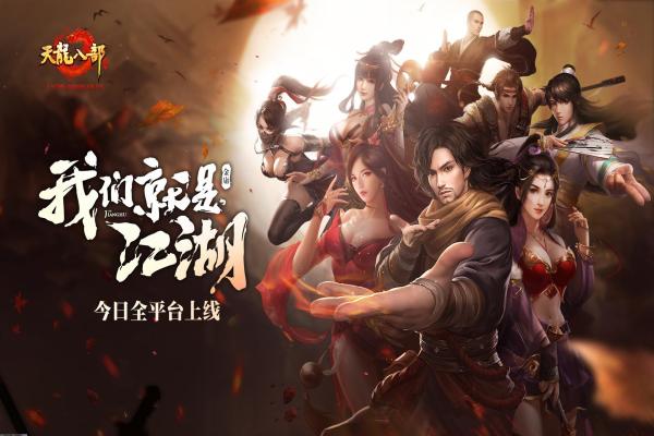 《王者荣耀》上官婉儿打野玩法技巧与最佳路线