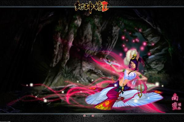 和平精英段位升级与排名规则详解