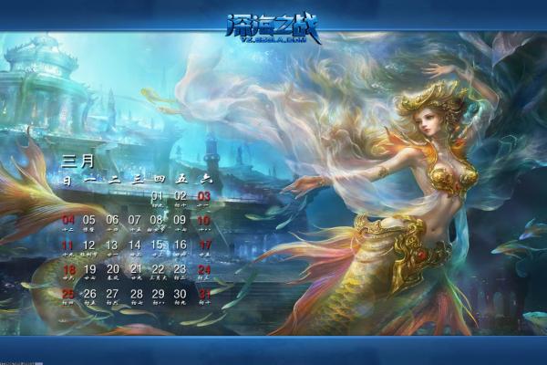 《原神》温迪角色特点与培养建议