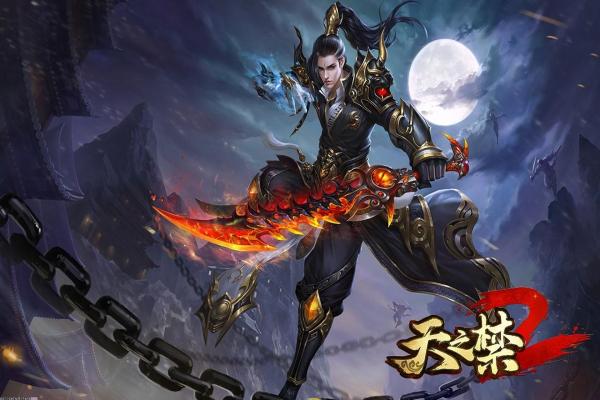 魔兽世界至高岭牛头人传承护甲获取方式，最强护甲指南