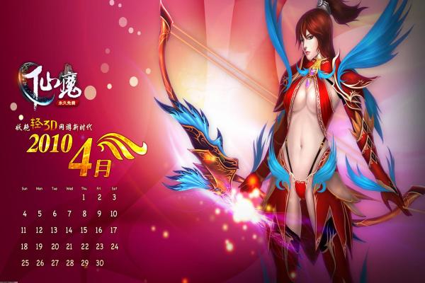 兰岛物语少女的约定角色分析与剧情发展