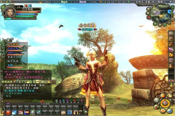 修仙境界详细解析：从初入修仙到飞升成仙