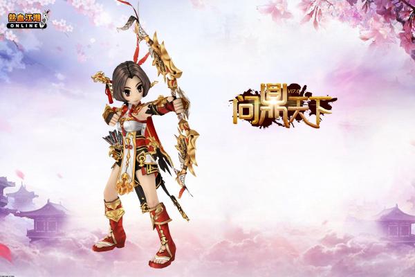 王者荣耀水晶系统解析与兑换策略