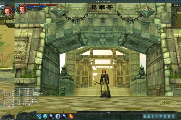 大富翁萌新入门指南：如何快速上手