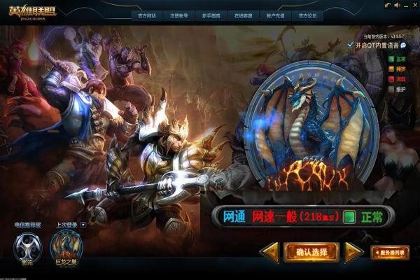 CS游戏的全称是什么？CS历史与发展解析