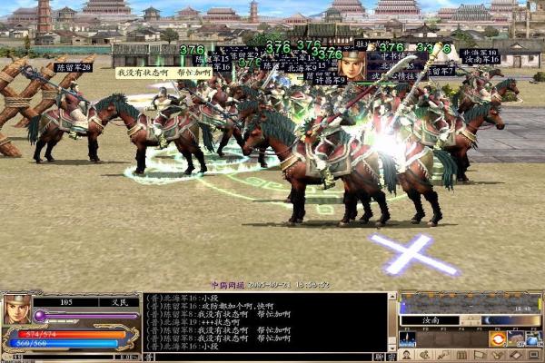 2024年安卓游戏帝国下载指南，畅玩精品手游