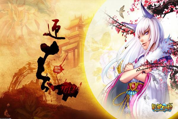 《剑魂觉醒》职业介绍，最强技能推荐