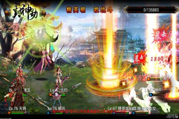 2024年适合离线游玩的单机游戏推荐