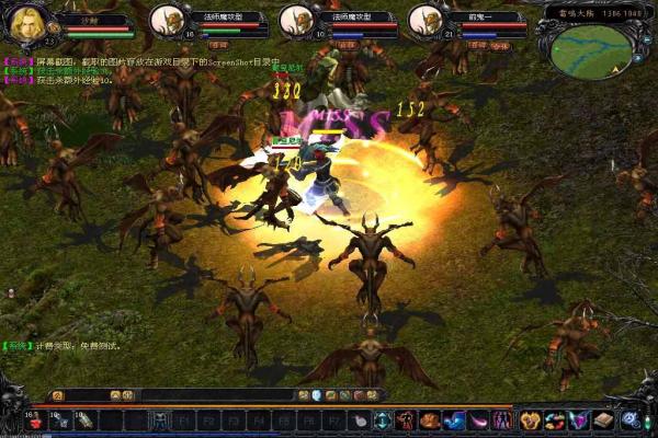 和平精英毫发无伤称号获取方法