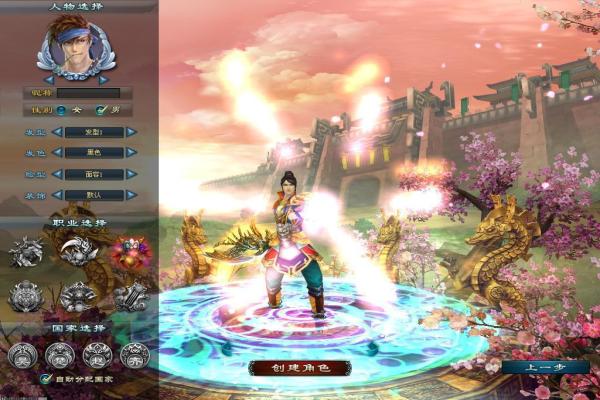 红警尤里的复仇剧情解读与攻略