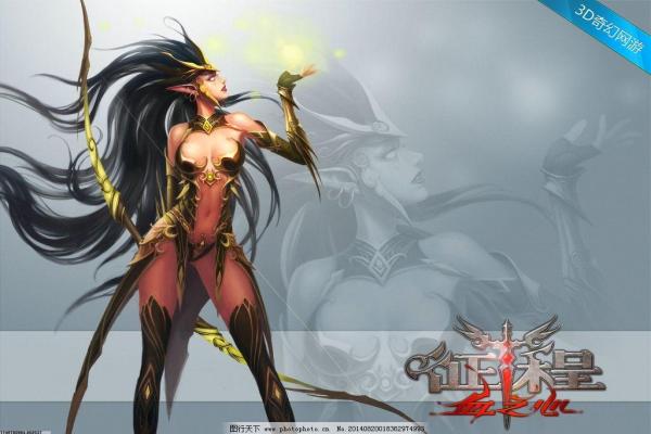 宝可梦剑盾怪力角色详细资料汇总