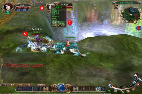 英雄联盟女性英雄颜值排行，最美的英雄大揭密