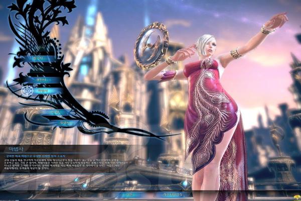 和平精英手游官方2024最新版免费下载