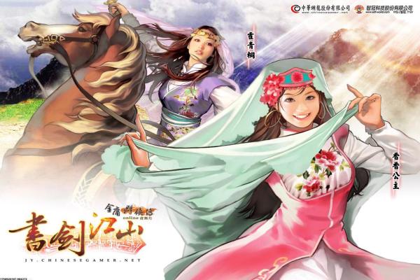 萌僵尸大战4下载_萌僵尸大战4安卓2024最新版免费下载