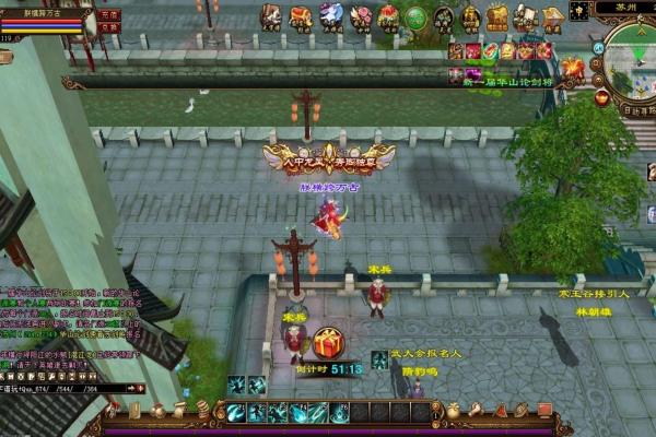 杂交版植物大战僵尸：机枪僵尸技能介绍