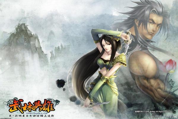 我要玩游戏下载2024安卓最新版安装教程